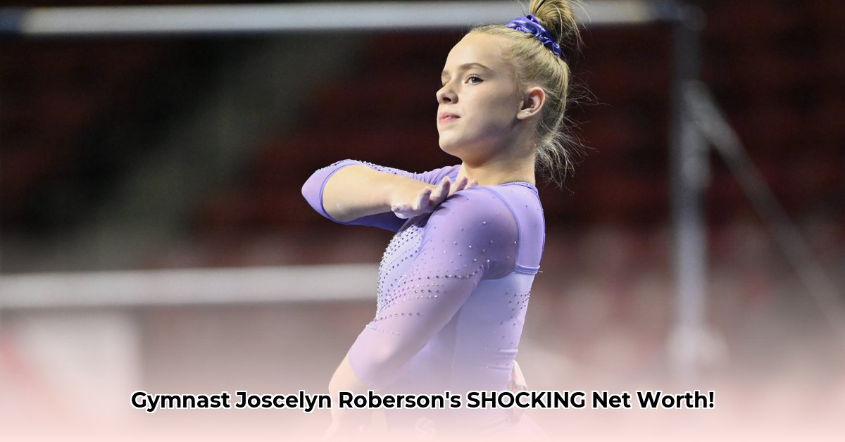 joscelyn-roberson-net-worth